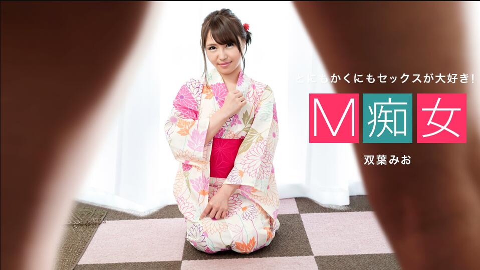 反差骚婊尤物人妻淫乱盛宴?多人运动！3P群P 场面非常淫乱不堪！轮流内射！超顶身材极度淫骚！上