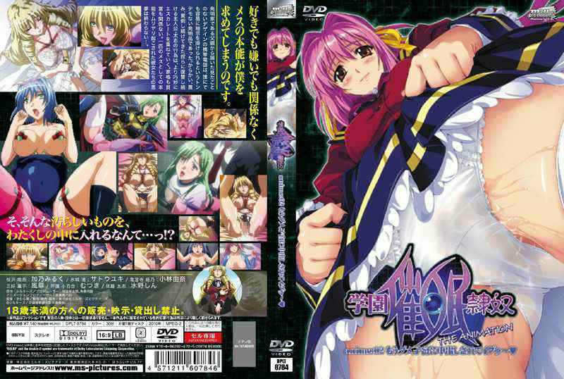 新作 [HD 5.35G] GEBB027 優等生J は全裸露出狂だったvol.2 4名収録 虹村ゆみ 似鳥日菜 北山憂 三葉やよい