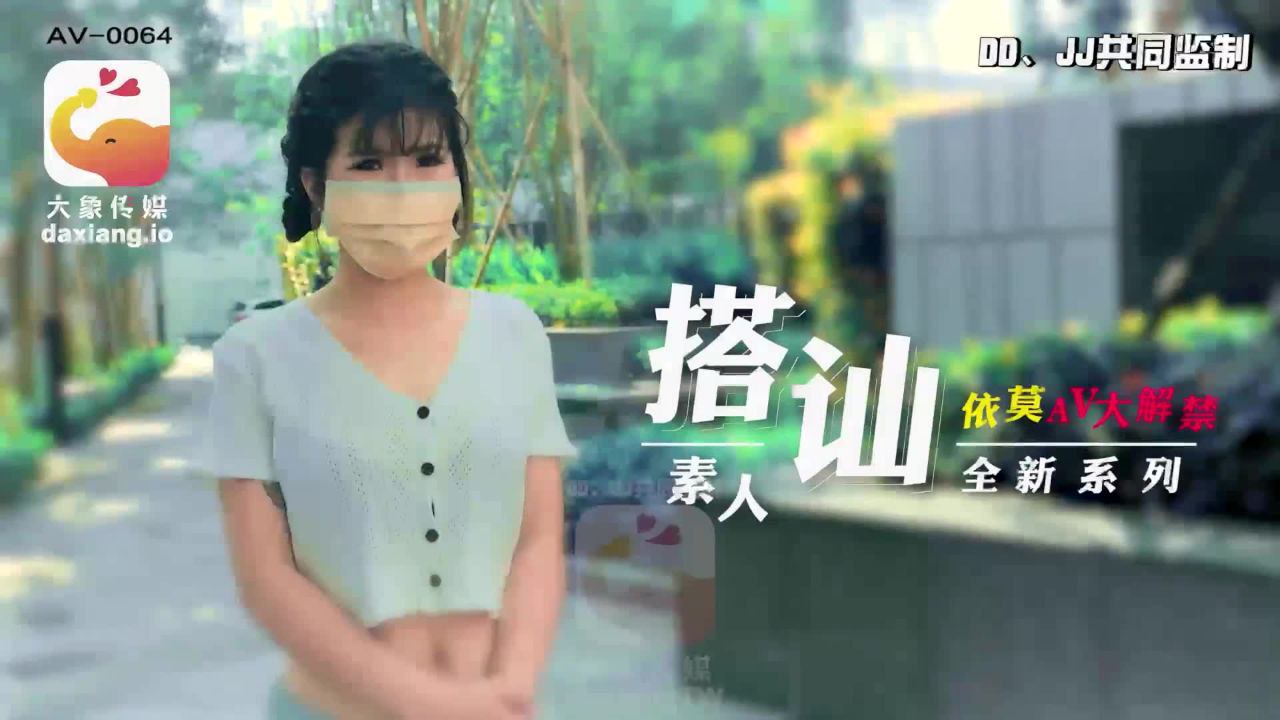 和女友在.高铁厕所.里做爱！无套.后入猛怼，直接内.射中出！