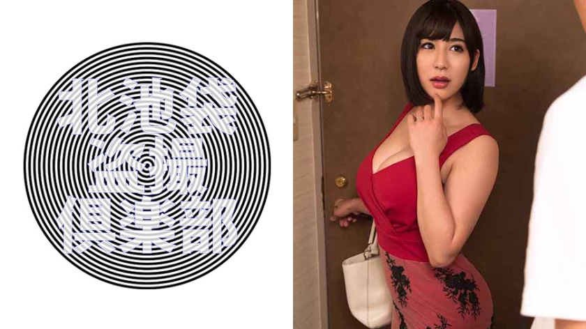 DLDSS281 [自提征用]被邻居老婆毫无防备的透明丁字屁股诱惑，全心全意操她的三天 青山爱奈