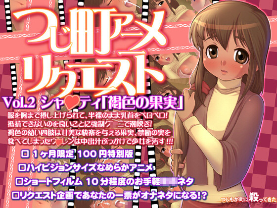 [4K 20.8G] [破解] MDYD751 町内会でストリップを踊らされた妻 JULIA