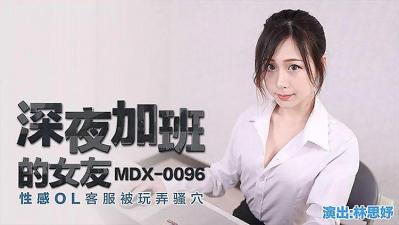 原創 [MP4 3.17G]SONE659【破壊版】悪徳オイルマッサージ店で受けた性被害が忘れられなくて 股間ヌルヌル施術されるとエビ反りながらイキまくるド淫乱マ コになった女子大生 兒玉七海