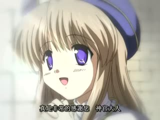 PPPE116 斯彭斯乳房发育诊所 水树弥生