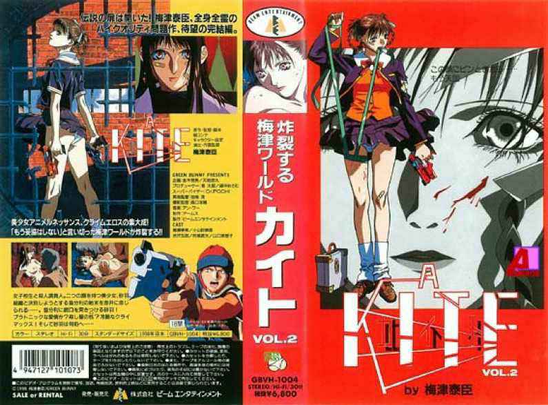 新作 [有碼] [HD 5.0G] [中字] JUR508 妻子的朋友百濑小姐的爆乳N罩杯贴身治疗竟意外失控 在秘密约会内射按摩的诱惑下败北的敏感早泄的我。城崎百瀬