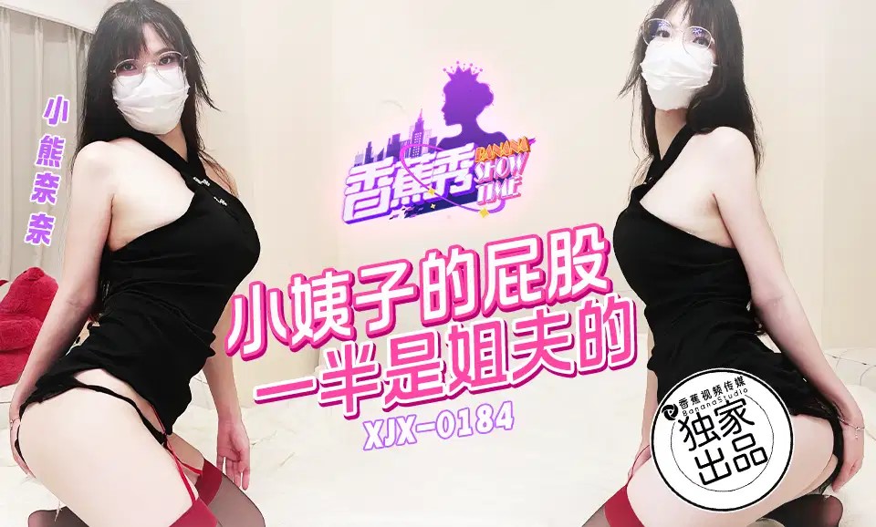 [亞洲無碼] 【77】流出 厕拍大神给KTV送酒潜入女厕偷拍小姐尿尿前蹲丰满美女换卫生巾