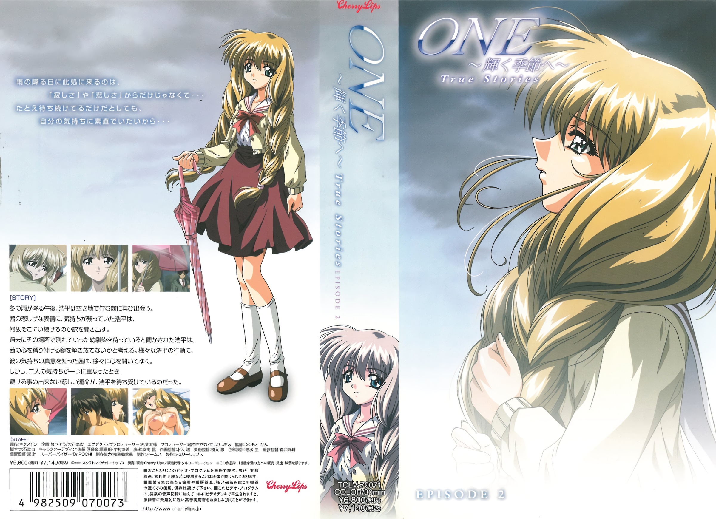 一场彻底的NTR，我心爱的I罩杯妻子沉溺于一个中年男子的欲望之中。令人震惊的画面 我的妻子在邻里 JUR580