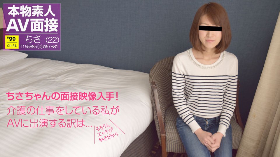 329 3:20HD擦边短剧加料加肉版 DYDX026 亲亲家人 第110集！(3)