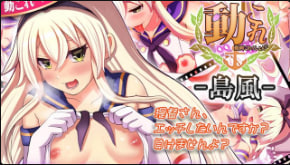 4p鉅作，黑白配！