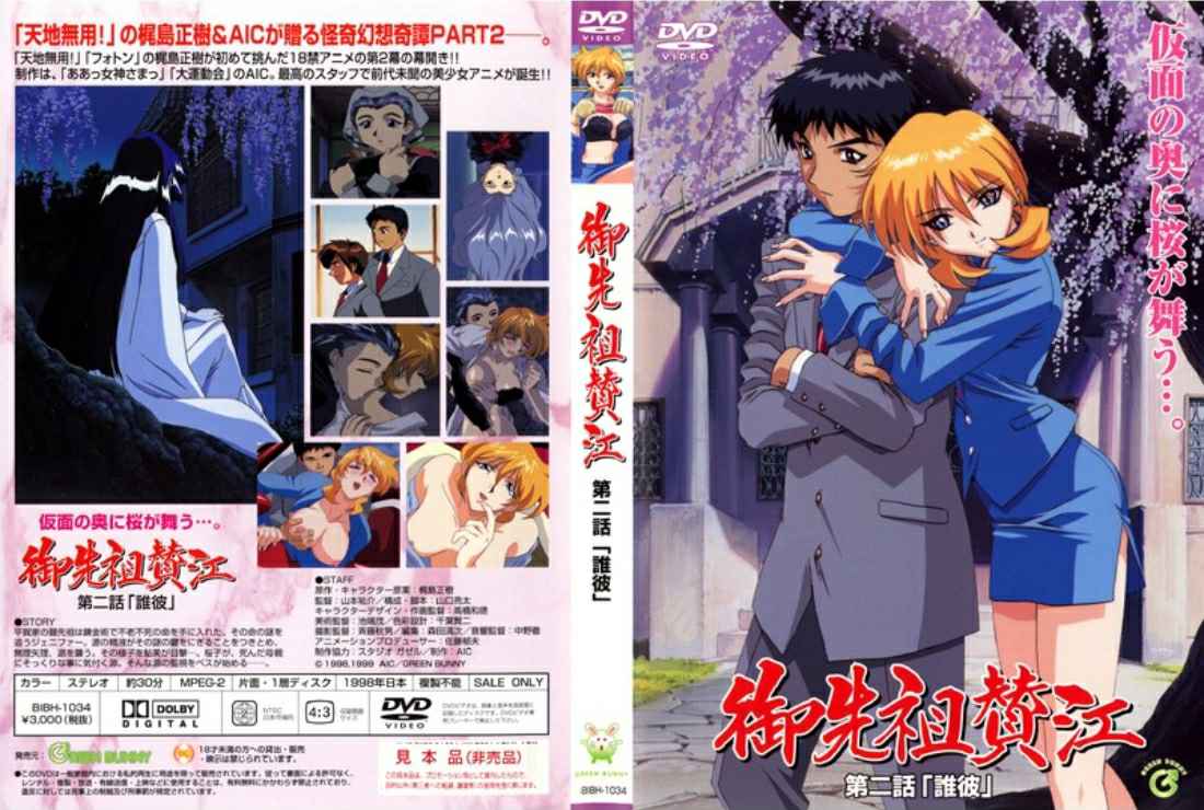 167 4:54HD大屌的狠狠插入把妹子带到了高潮