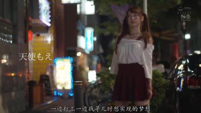 操我小騷逼baba不要不要 探探約炮衛校校花寶寶第一部！