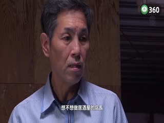 金发少女与黑色大鸡巴的跨种族性爱