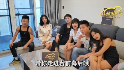 哥伦比亚少女为了钱而提交她紧致的屁股 Mells Blanco