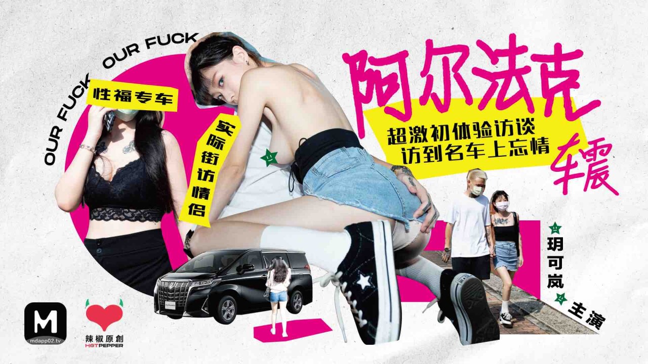 哎呀！这些继兄弟的联系既性感又有趣 西班牙语色情。他们变得饥渴难耐。