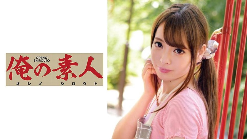 [FANZA独家]BITCH MELTDOWN 一大早睡在街上的女孩们。新区歌。女儿在 Kimachi 主人家回家的路上。一套 2 张照片。