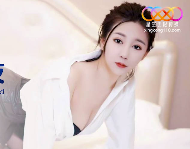 星空无限传媒.XKG161.云裳.漂亮女房客半夜遭恋态房东强奸