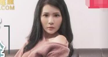 91国产麻豆MDX0063仙儿媛.债主疯狂玩弄爆干.被迫用淫穴还债的妻子