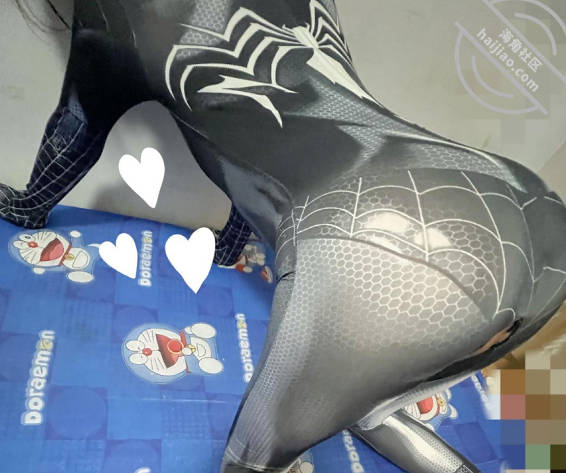 海角社区.操了39岁大屁股蜘蛛侠妈妈