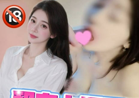 下班了找一位同事去摩铁做爱黑丝的诱惑-洁妮