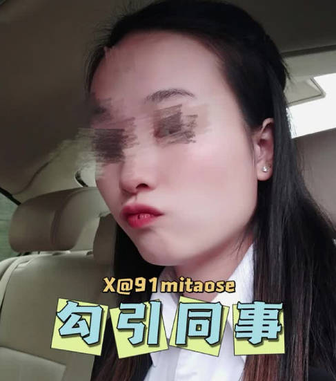 老婆在公司年会装醉让有好感的同事送她回家