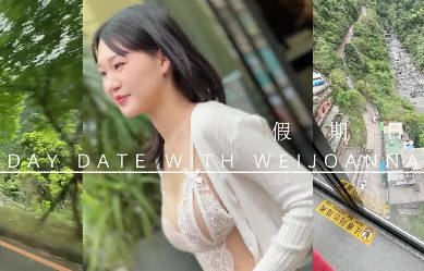 我用跳蛋调戏台湾女大生