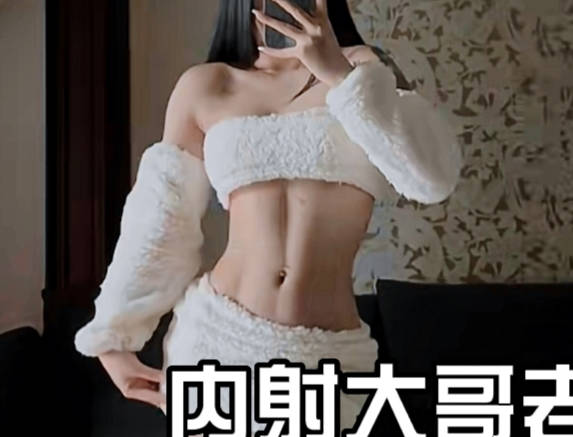 内射大嫂-美术老师