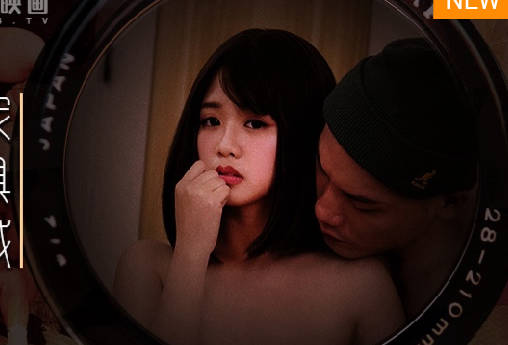 麻豆传媒映画.MDWP-0028.温芮欣.买床垫前的试睡